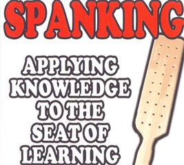 Spanking logo 267 x 240